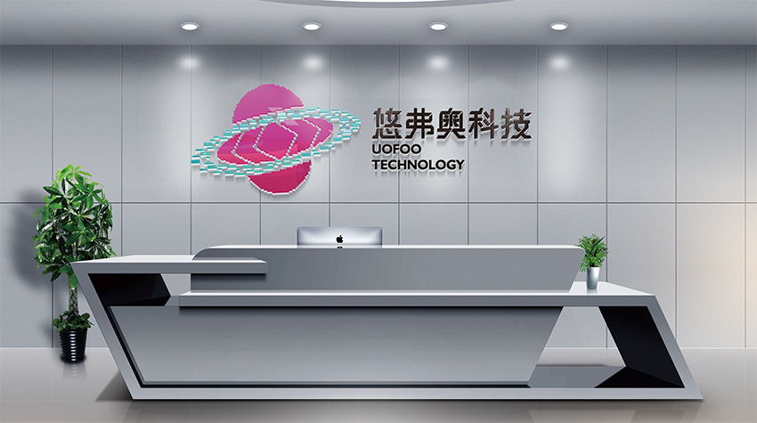 玉溪海南VI设计